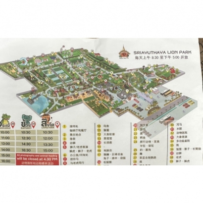 S__103456790_0.jpg